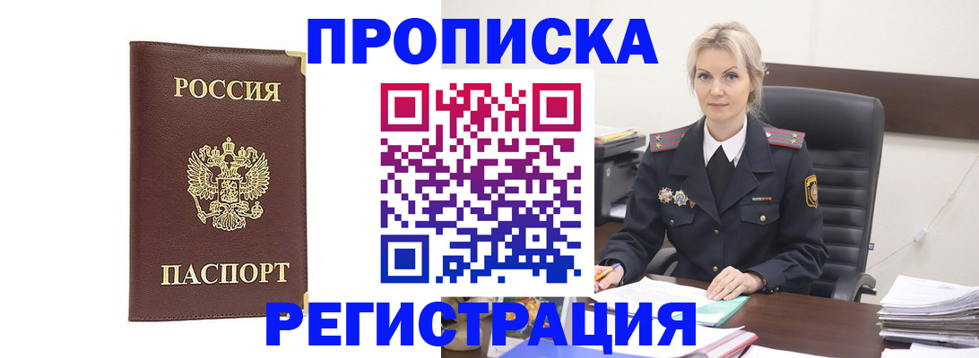 форма 3 в Кирове